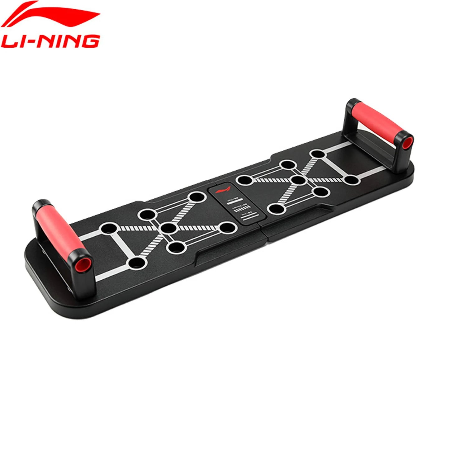 Li-Ning Foldable Multi-Functional Push-Up Board for Men and Women - Model AQDU021